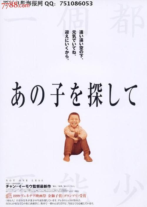 检查银行存款账户许可证明审批表的填制要求